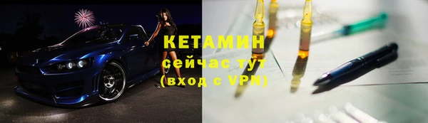 кокс Володарск